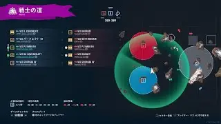 World of Warships: Legends_20260117000633
