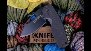 Нож 