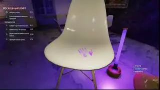 Прохождение Crime Scene Cleaner #2