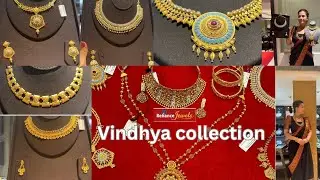 Reliance Jewels Новые комплекты ожерелий из коллекции Vindhya начинаются всего от 1,2 лакха с код...
