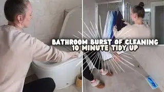 Quick! Burst Of Cleaning | Bathroom 10 Minute Tidy Up | MyLifeAsAMum