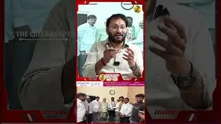 vikarabad | anand kumar | brs |congress | the chitragupth