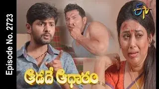 Aadade Aadharam | 7th April 2018   | Full Episode No 2723| ETV Telugu