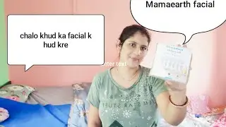 Khud ka facial khud kese kare km saman m