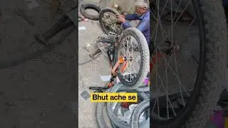 cycle repair