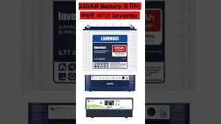 Luminous 220AH Battery Ke Sath Kaun Sa Inverter Lagaye | 220AH Battery Ke Liye Inverter | #battery