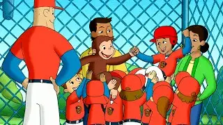 ジョージのホームラン！ 🐵 おさるのジョージ