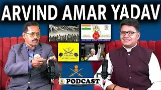 ALL INDIA YADAV MAHASABHA || ARVIND AMAR YADAV || BIHAR || PODCAST ||