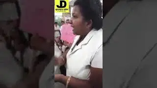 रिम्स में नर्सों और डॉक्टरों की हड़ताल, मरीज बेहाल- RIMS, JHARKHAND STRIKE OF NURSE AND DOCTORS