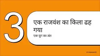 BJP&rsquo;s Massive Victory in Maharashtra BMS Election 2026! | Shocking Results Revealed #bjp #congress