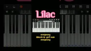 IU - Lilac #iu #lilac #iulilac