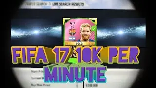 fifa 17 **INSANE** TRADING METHOD