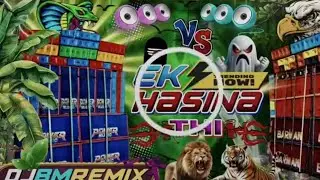 #susovanmix #newmusic #dancedjsong #djsusovon #new Hindi romantic song DJ BM remix
