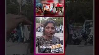 Common Public Shocking Reaction on Valentines Day Celebrations | Valentines Day 2026 | Mana Filmz