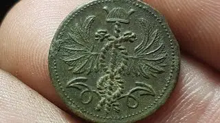 КОП вдоль старой дороги Симбирск - Сызрань
