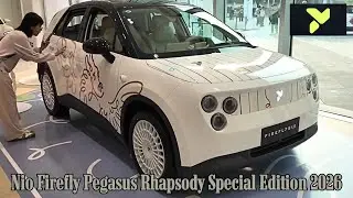 Sold Out Seconds! Nio Firefly Pegasus Rhapsody: The Most Rare EV of 2026?