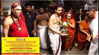 Sri Hariharapura Shankaracharya,  Swamji vist Vaithikasri, Seetha Rama Gurukulam