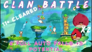 Angry Birds 2 Ab2 Clan Battle CVC  - 11+ cleared, 102%, 2 full auto falls+  Terence & Red x2