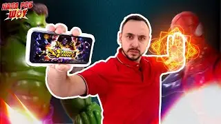 ПАПА РОБ ИГРАЕТ В STRIKE FORCE