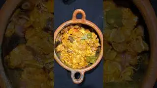Beef Curry With Clay Pot