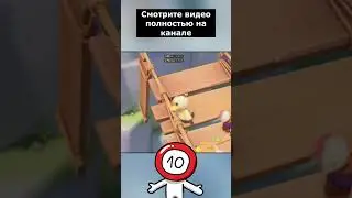 Звериная борьба на мосту #minecraft #memes #мем  #игры  #animals  #прикол  #майнкрафт #duck