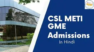 METI-Cochin Shipyard Limited : Admission Process In Hindi