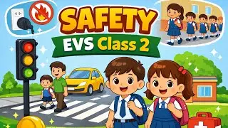 Безопасность &ndash; EVS Class 2 | Будьте в безопасности, будьте умны!