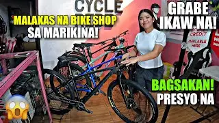 ALAMIN! PINAKAMALAKAS NA BIKE SHOP SA MARIKINA BAGSAK PRESYO NA! BUDGET BIKE TO HIGH END BIKE!