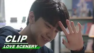 Clip: Liang Gives Pocket Money To Lu | Love Scenery EP30 | 良辰美景好时光 | iQiyi