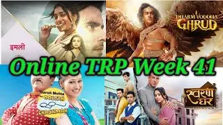 Online TRP Week - 41 |SABTV | Tarak Mehta ka oolta chasma | Jethalal |Babitaji | Starplus | ColorsTV