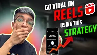 How to explore your reels on Instagram? 2021 (Updated!)