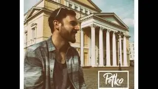 12  Tracklist (prod. Blunted Beatz) - Petko feat. Sinan
