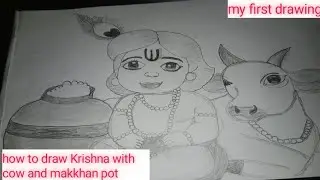 How to draw Krishna with cow and makkhan pot || Krishna drawing