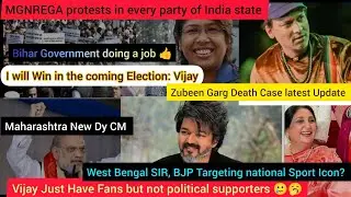 India Latest Political News Update!! 31st January 2026!! Details In Nagamese @MobaYUPUSHUOfficial 