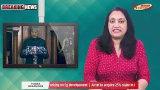 President praises Digital India initiative and Centre for working on 5g development