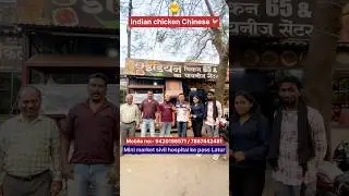 Indian chicken Chinese chicken 🐓 #chicken #trending #viral #reels #mahamadhusainvlogs111