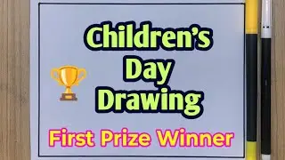 Children's Day Drawing| Children's Day Drawing Easy| Children's Day Poster|Happy Children's Day 