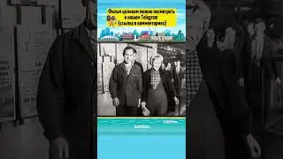 В столовой Куйбышевского Металлургического Завода 1968г. (Самара) #самара #ссср #куйбышев