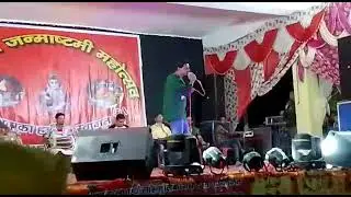 Gangolihat Janmashtmi mahotsav upcoming singer.... Dinnu Tamta