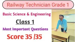 Railway Technician Grade 1 Basic Science &Engineering Class1 |Most Important Question #RRBTechnician