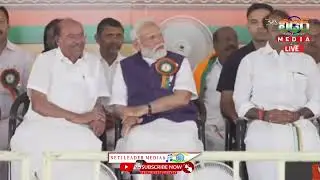 LIVE: PM Shri Narendra Modi addresses a public rally in Salem, Tamil Nadu