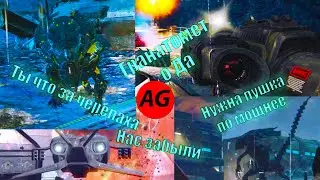 Aliens: Colonial Marines Часть 8. Побег с планеты. Битва с Королевой чужих.