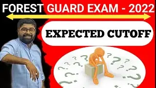 Uttarakhand Forest Guard Expected Cutoff 2022  2023 ! क्या रहेगा सुरक्षित स्कोर? ukpsc exam