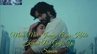 Taaron Ke Shehar Lyrics by Neha Kakkar and Jubin Nautiyal