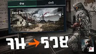 [Delta Force Mobile] - Easy Mode Farming (1,000,000 kills) Watch this as your inventory explodes!