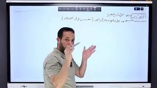 ازاي اعرف هيا توالي ولا توازي
