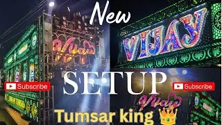 New setup Vijay Dhumal Tumsar 👑💖