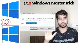 What is shell startup in windows how to automate your pc.#windows tips and trick for beginner