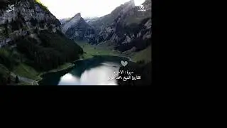 تلاوة بصوت هادئ  لما تيسر من القران بصوت الشيخ محمد جبريل