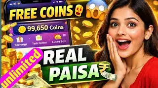 Mito App Free Coins Unlimited | Earn Money from Mito App Using Free Coins 2026 / Mito App Earning